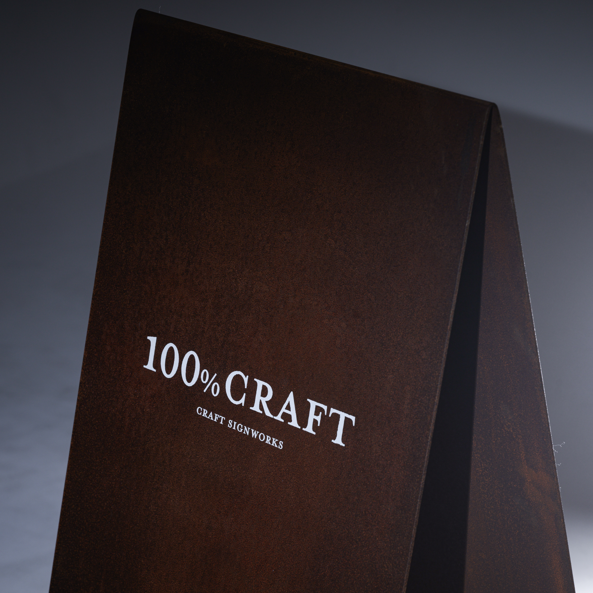 鉄錆A型スタンド看板 (6)