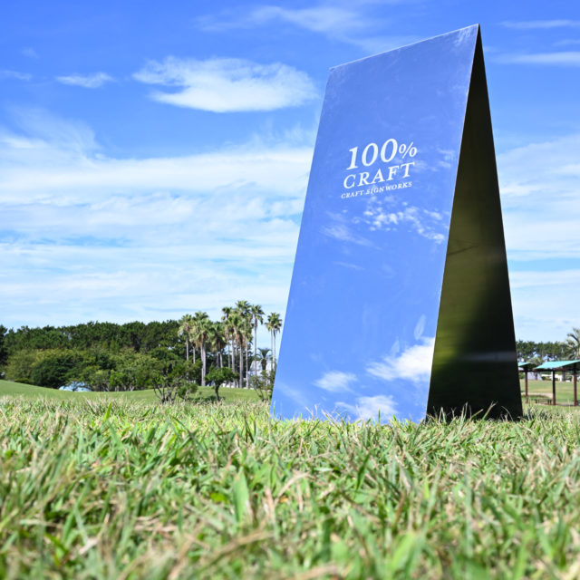 おしゃれなA型スタンド看板　鏡面