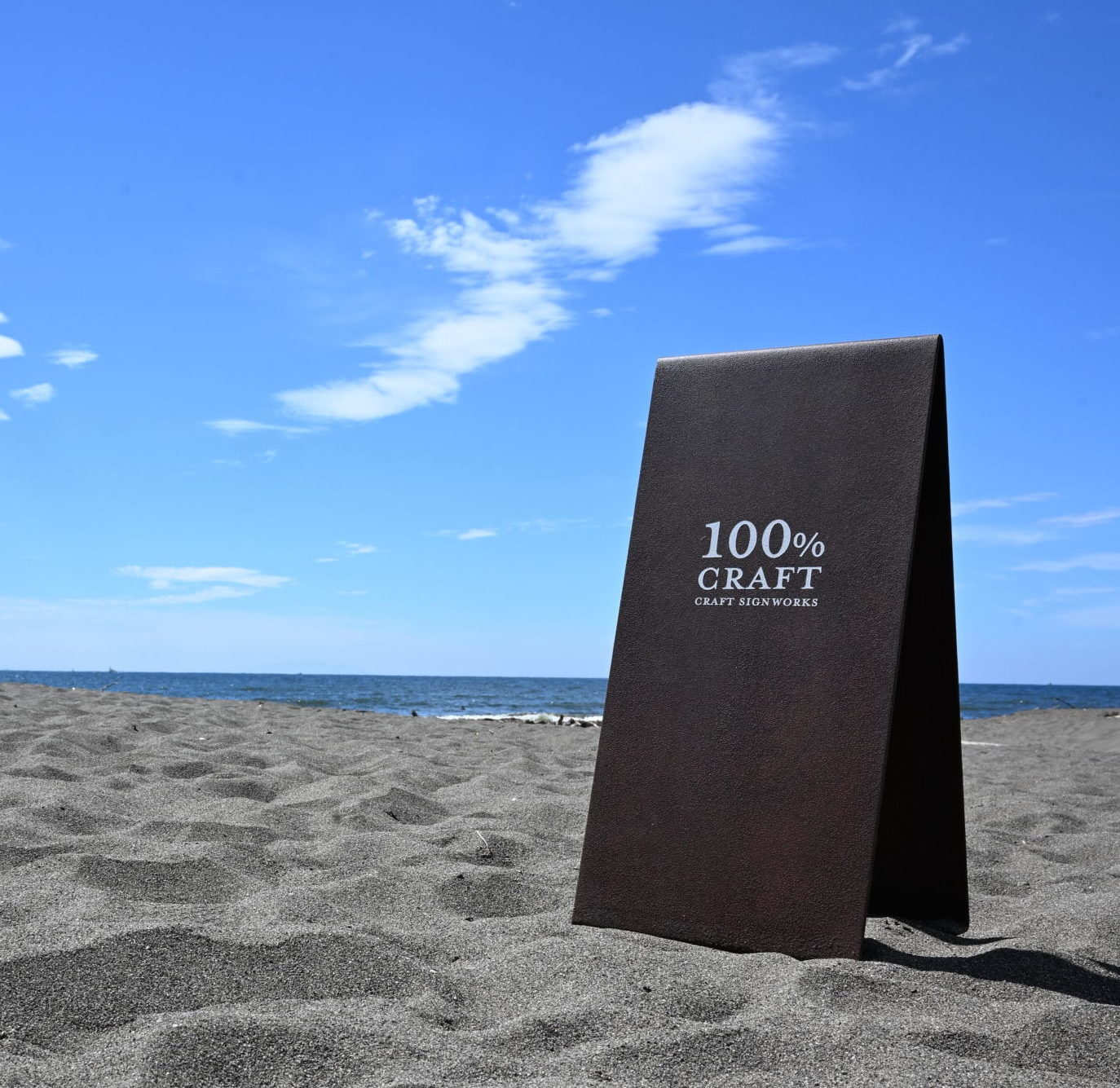 かっこいい　鉄錆A型看板屋外用