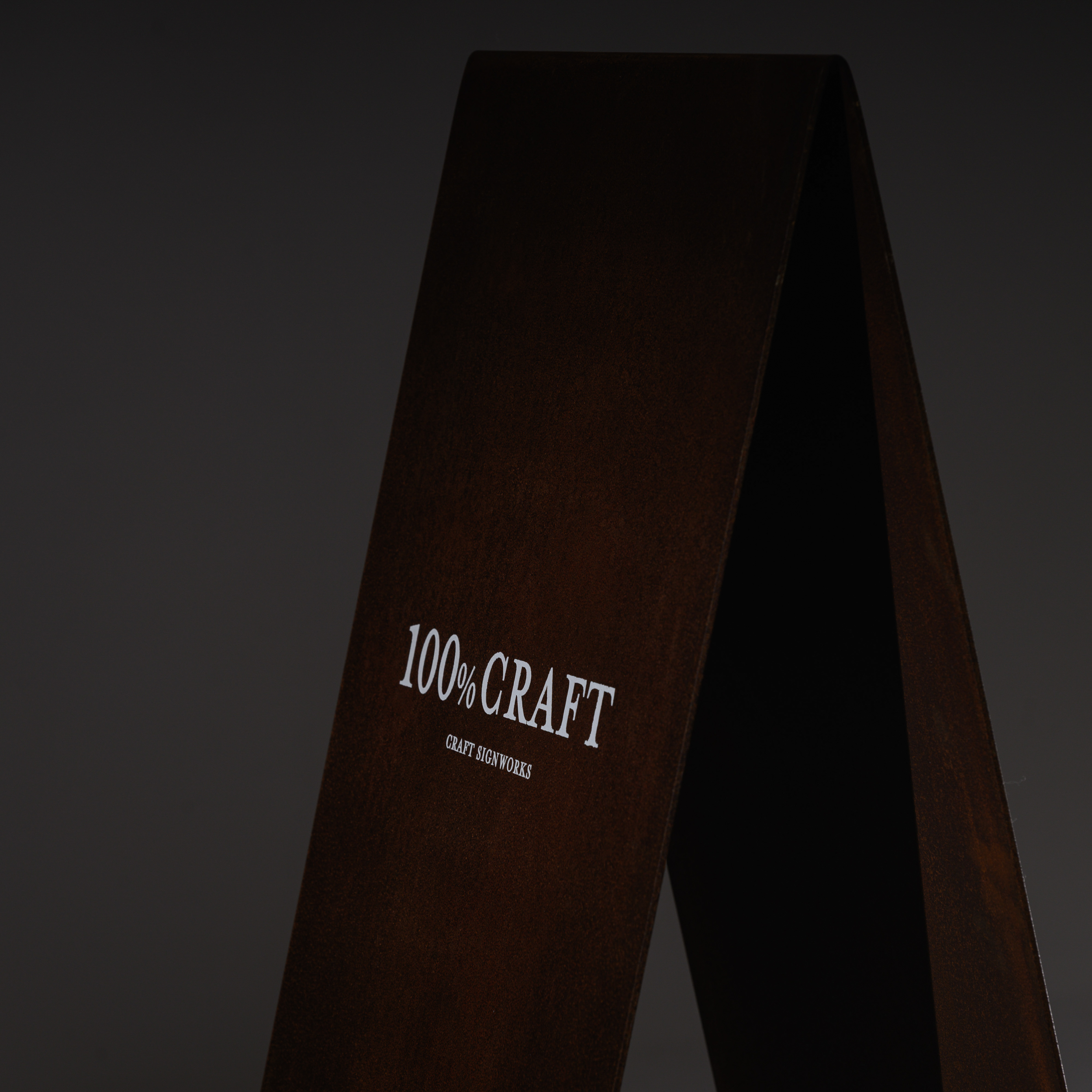 鉄錆A型スタンド看板 (4)