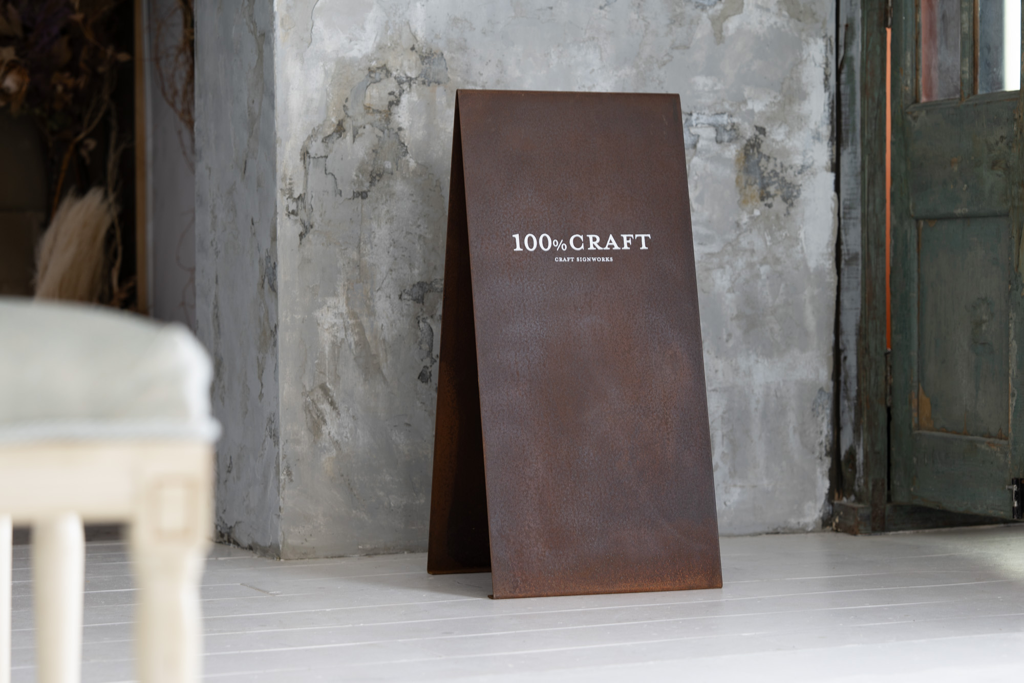 かっこいい鉄錆A型スタンド看板